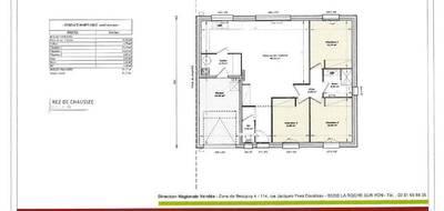 Terrain et maison à Saint-Jean-de-Monts en Vendée (85) de 85 m² à vendre au prix de 209300€ - 2