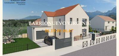 Terrain à Arpajon en Essonne (91) de 247 m² à vendre au prix de 134000€ - 3