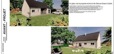 Terrain et maison à Lassay-les-Châteaux en Mayenne (53) de 87 m² à vendre au prix de 231400€ - 1