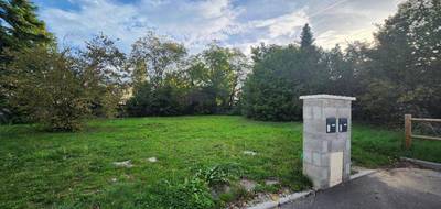 Terrain à Vénissieux en Rhône (69) de 340 m² à vendre au prix de 186000€ - 1