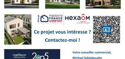 Terrain et maison à Locon en Pas-de-Calais (62) de 120 m² à vendre au prix de 330000€ - 3