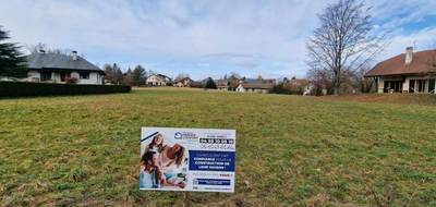Terrain à Annecy en Haute-Savoie (74) de 629 m² à vendre au prix de 399900€ - 1