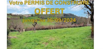 Terrain à Saint-Galmier en Loire (42) de 506 m² à vendre au prix de 95000€ - 1