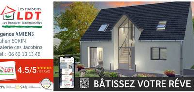 Terrain et maison à Ailly-sur-Somme en Somme (80) de 458 m² à vendre au prix de 313579€ - 3