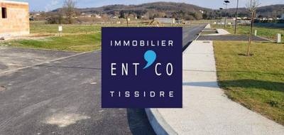 Terrain à Estillac en Lot-et-Garonne (47) de 478 m² à vendre au prix de 59492€ - 3