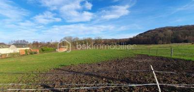 Terrain à Barisis-aux-Bois en Aisne (02) de 2584 m² à vendre au prix de 35000€ - 3