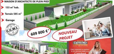 Terrain à Montévrain en Seine-et-Marne (77) de 585 m² à vendre au prix de 240000€ - 4