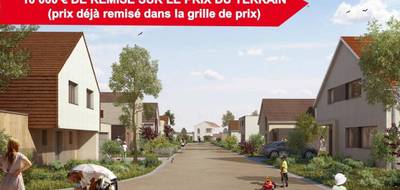 Terrain à Schweighouse-sur-Moder en Bas-Rhin (67) de 445 m² à vendre au prix de 115000€ - 2