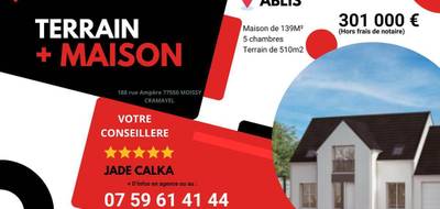 Terrain et maison à Dourdan en Essonne (91) de 510 m² à vendre au prix de 301000€ - 1