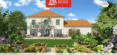 Terrain et maison à Saint-Parres-aux-Tertres en Aube (10) de 900 m² à vendre au prix de 406500€ - 1