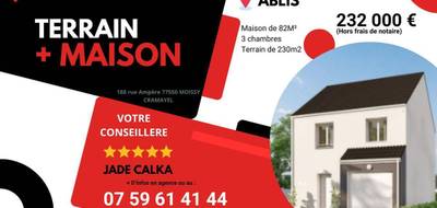 Terrain et maison à Dourdan en Essonne (91) de 230 m² à vendre au prix de 232000€ - 1