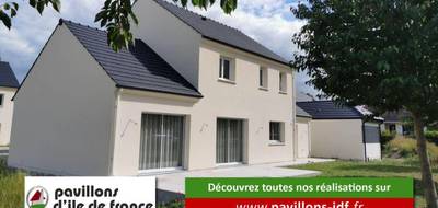 Terrain à Chamant en Oise (60) de 375 m² à vendre au prix de 158000€ - 4