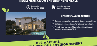 Terrain et maison à Saint-Bernard en Ain (01) de 120 m² à vendre au prix de 515000€ - 4