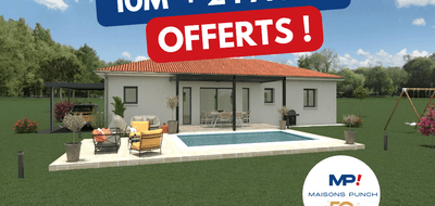 Terrain et maison à Champdieu en Loire (42) de 100 m² à vendre au prix de 255000€ - 2