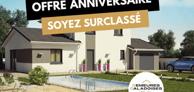 Terrain et maison à Montmerle-sur-Saône en Ain (01) de 105 m² à vendre au prix de 385000€ - 1